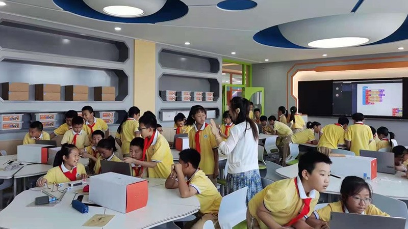 Integrated Solution for Elementary Education